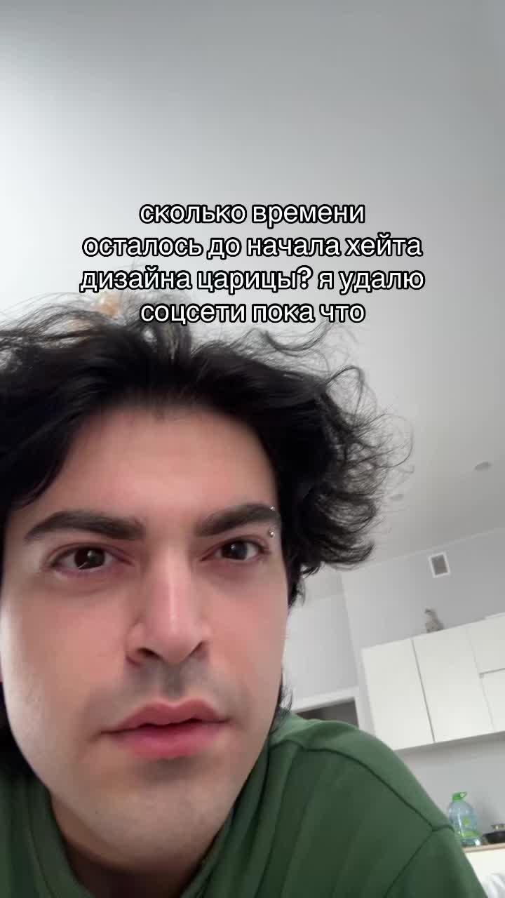 @ty:go
