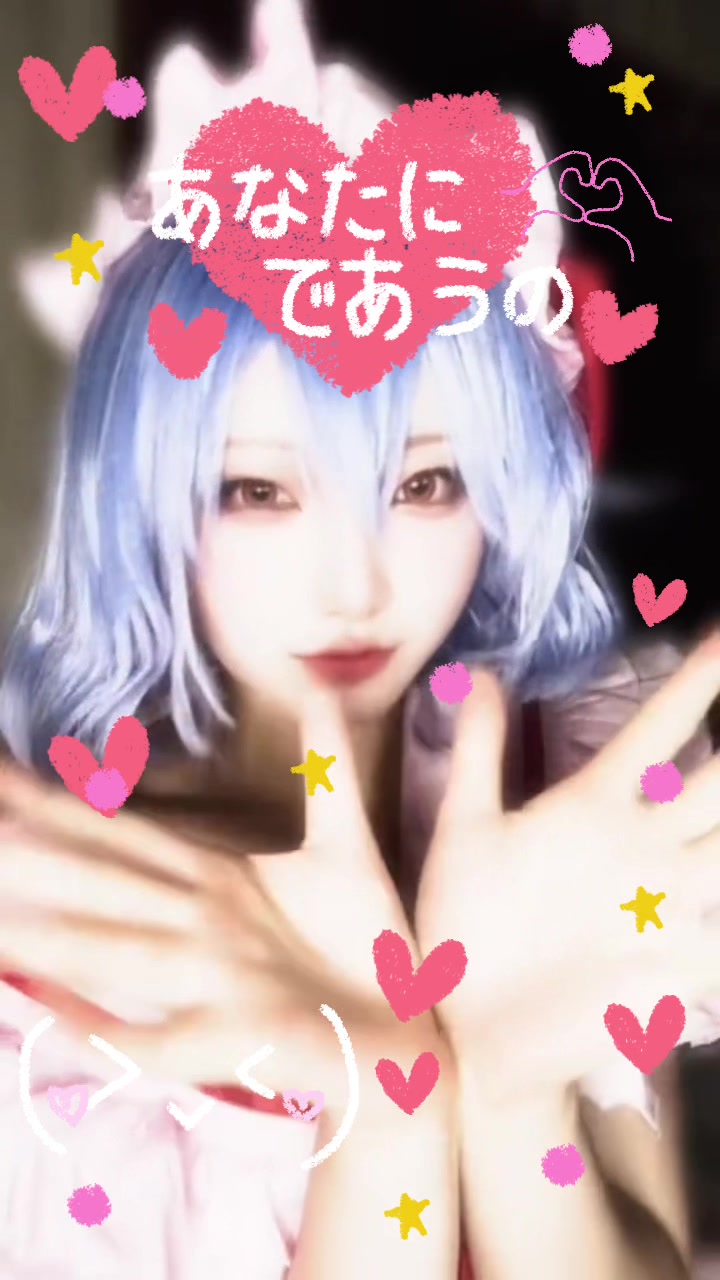 @てん