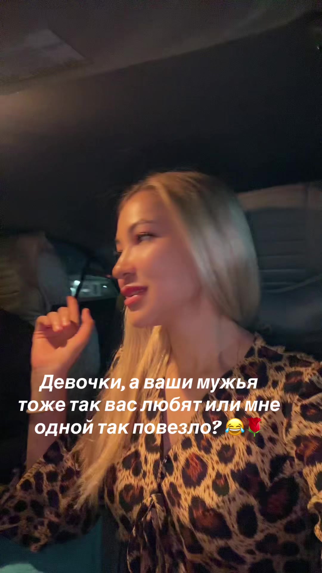 @eneshloren