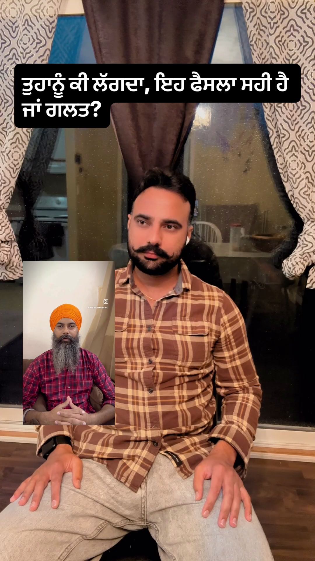 @Buttar