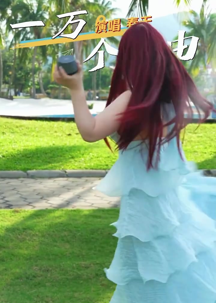 @程征
