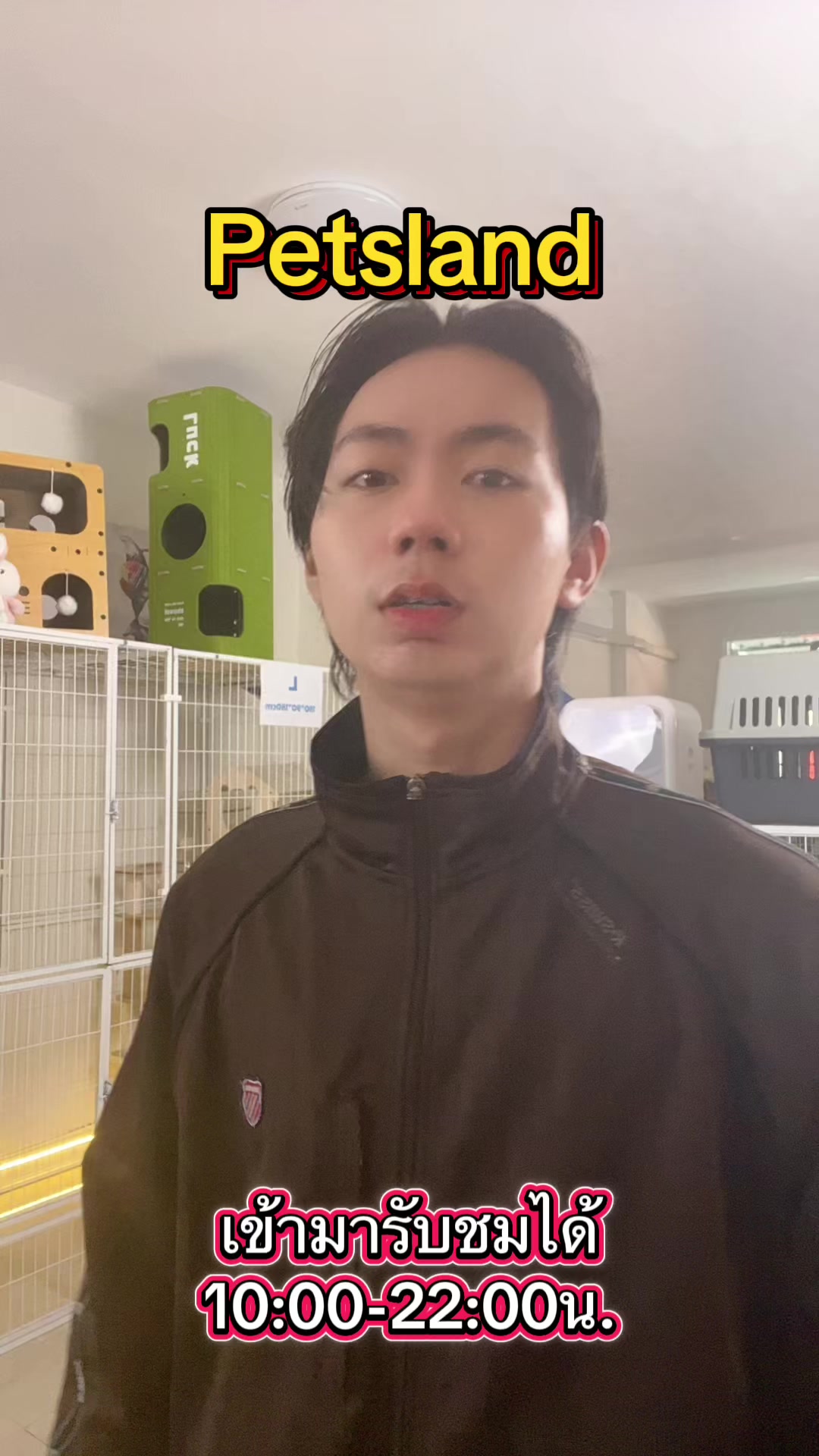 @petsland
