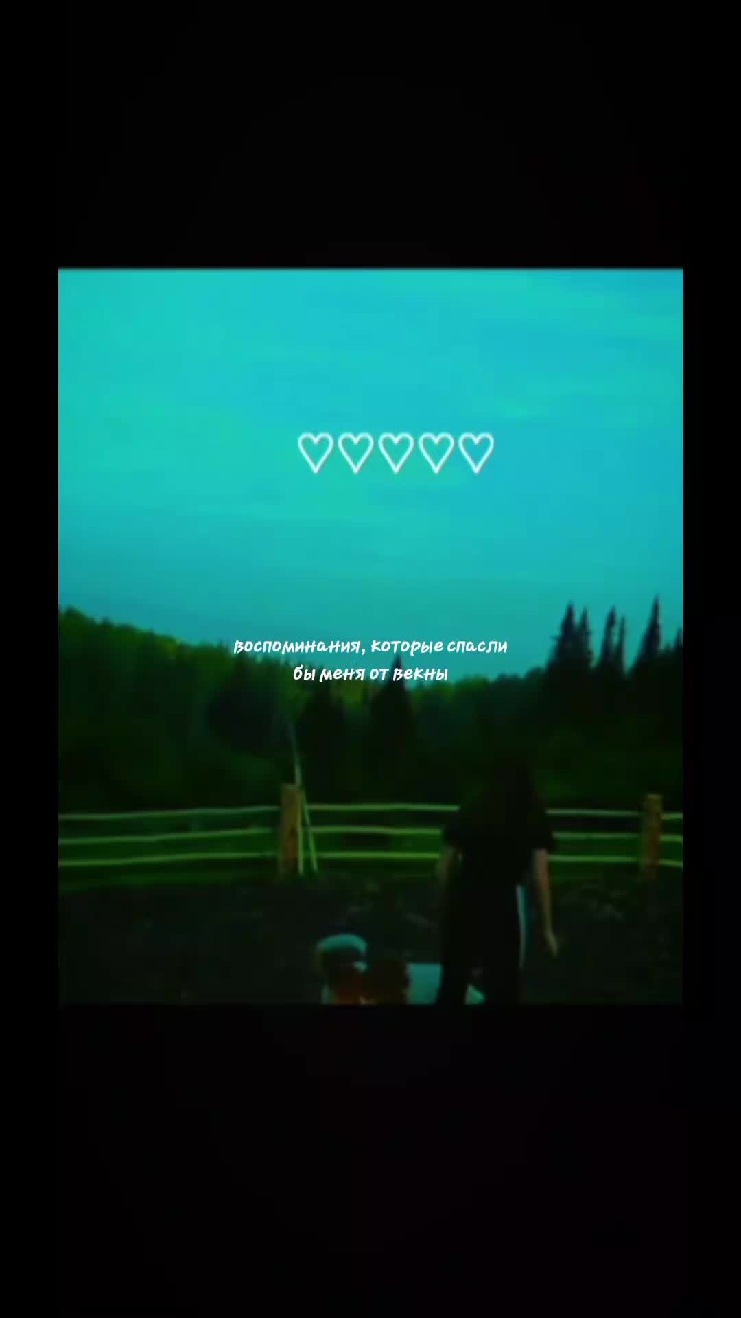 @тгк: гульбан