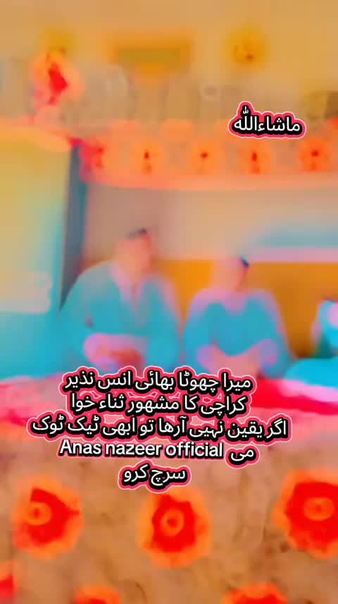 @🦅𝐻𝐴𝐶𝐾𝐸R 313 𝐵𝐴𝐶𝐻𝐴🦅