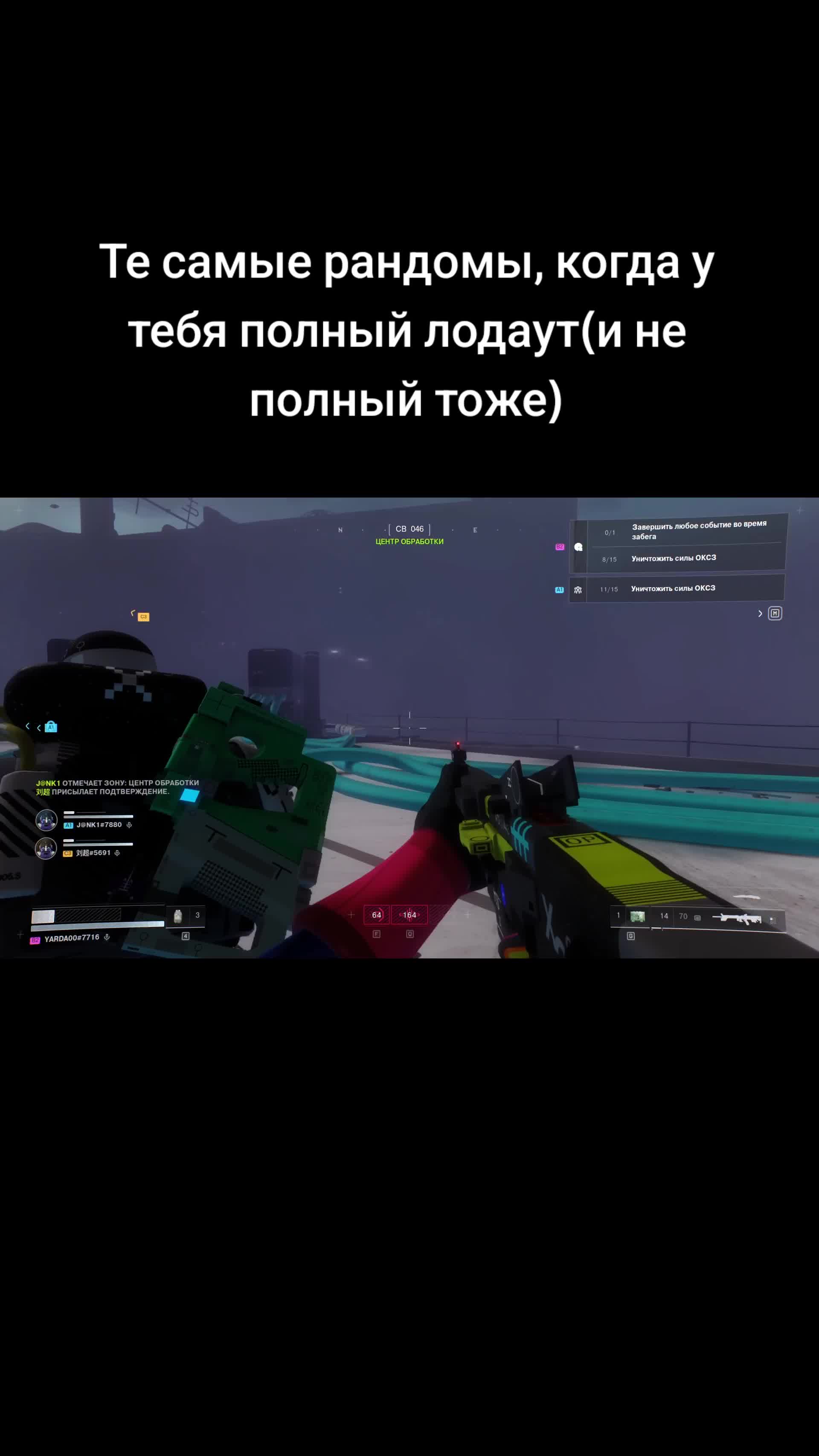 @Ярый