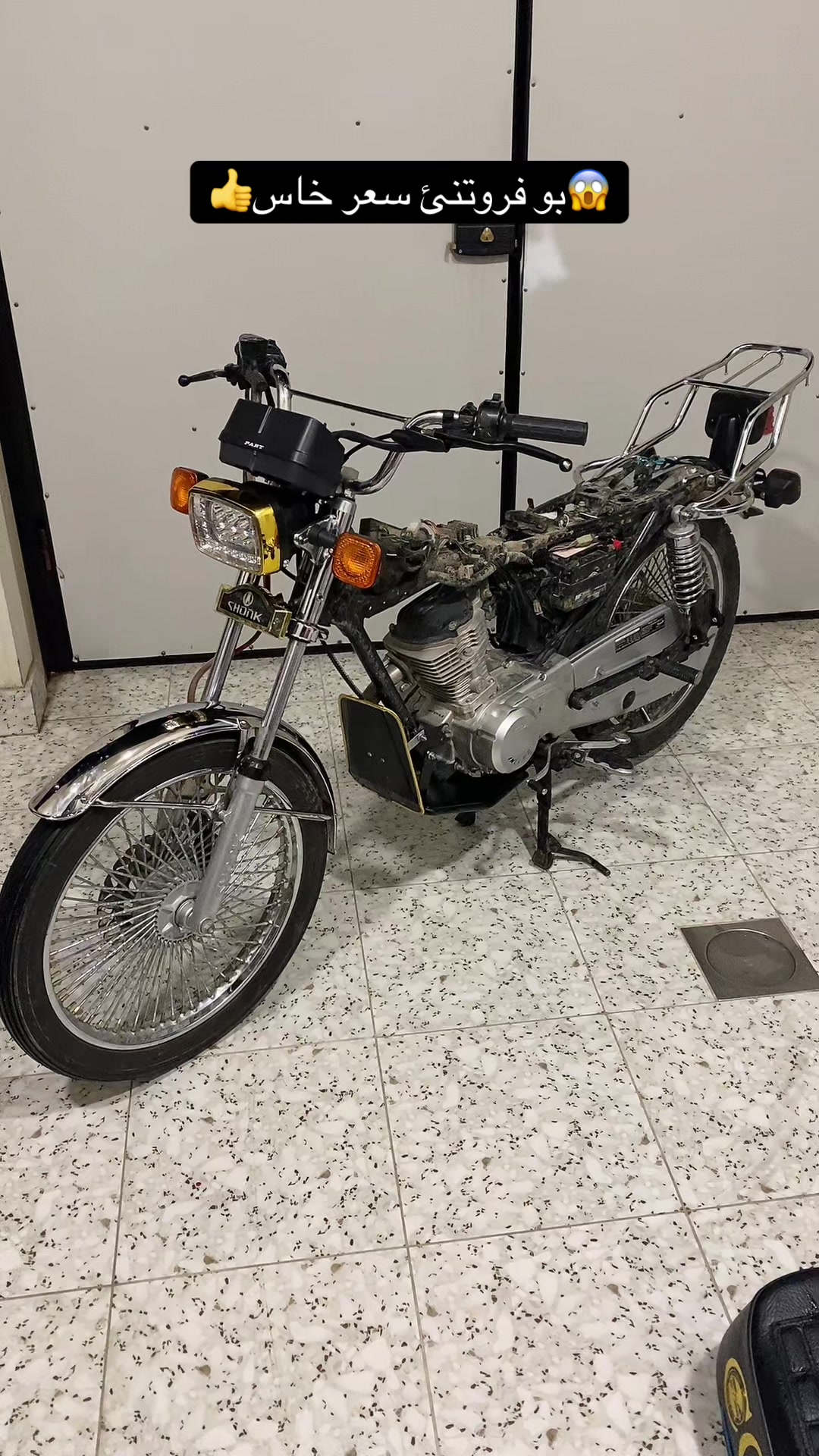 @✈️تاقانه ي زاخو🫡