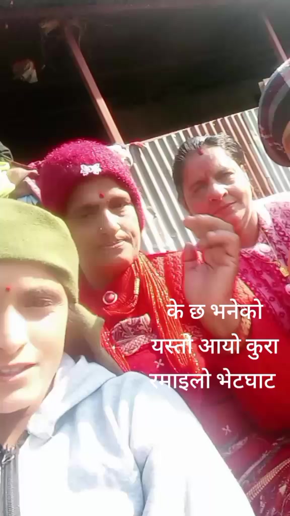 @Gayatri bhatta