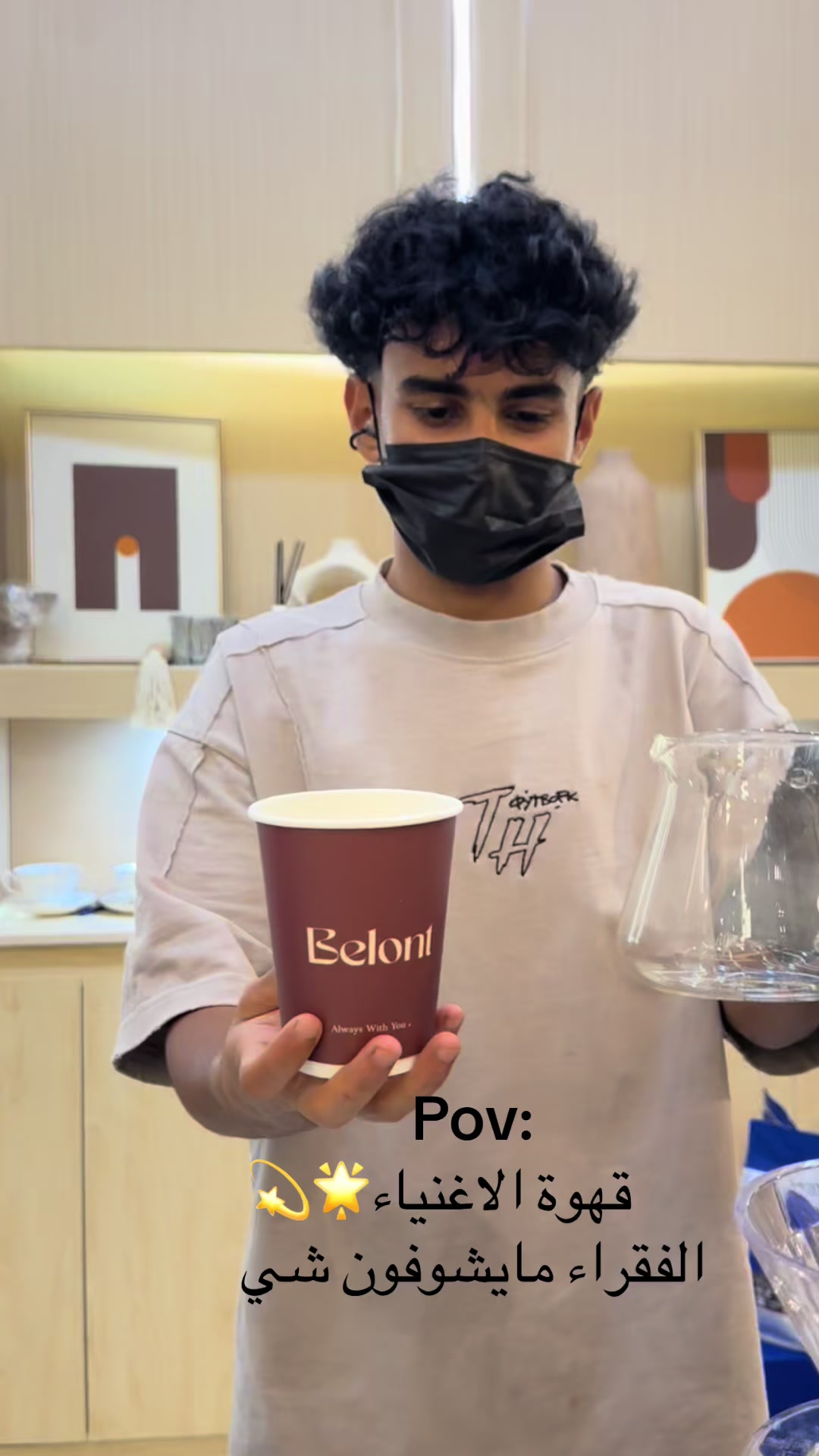@أبــو أريـــس