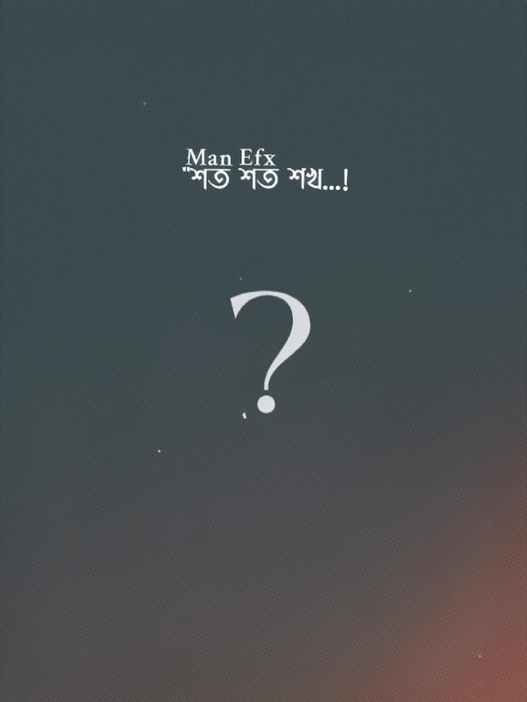@🔍𝐌𝐚𝐧 _____𝐄𝐟𝐱🎬