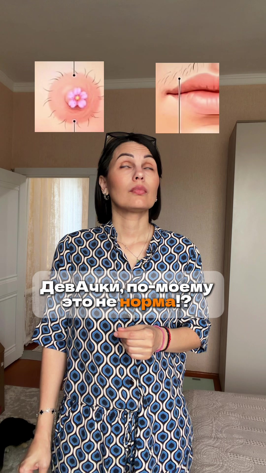 @Oksana Healthy