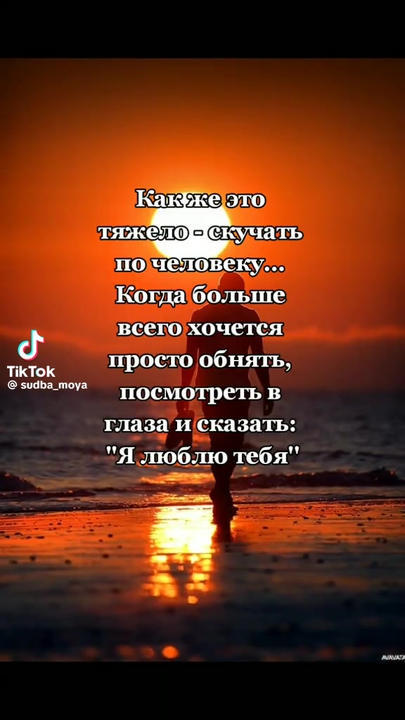 @Чёкнутый😁