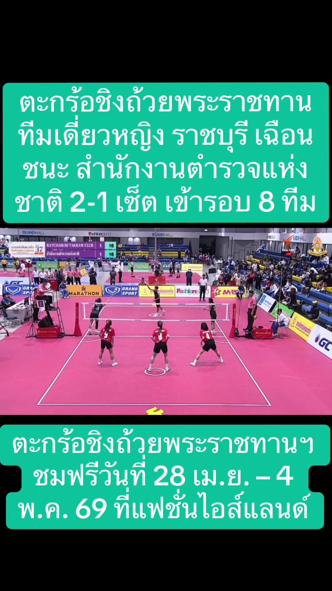 @NBTSport11