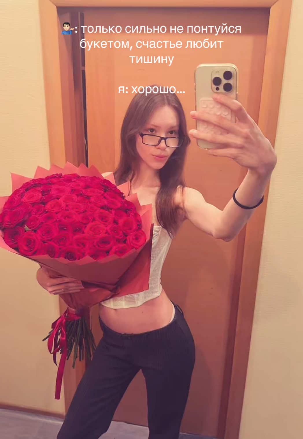 @тг: Соня Кент