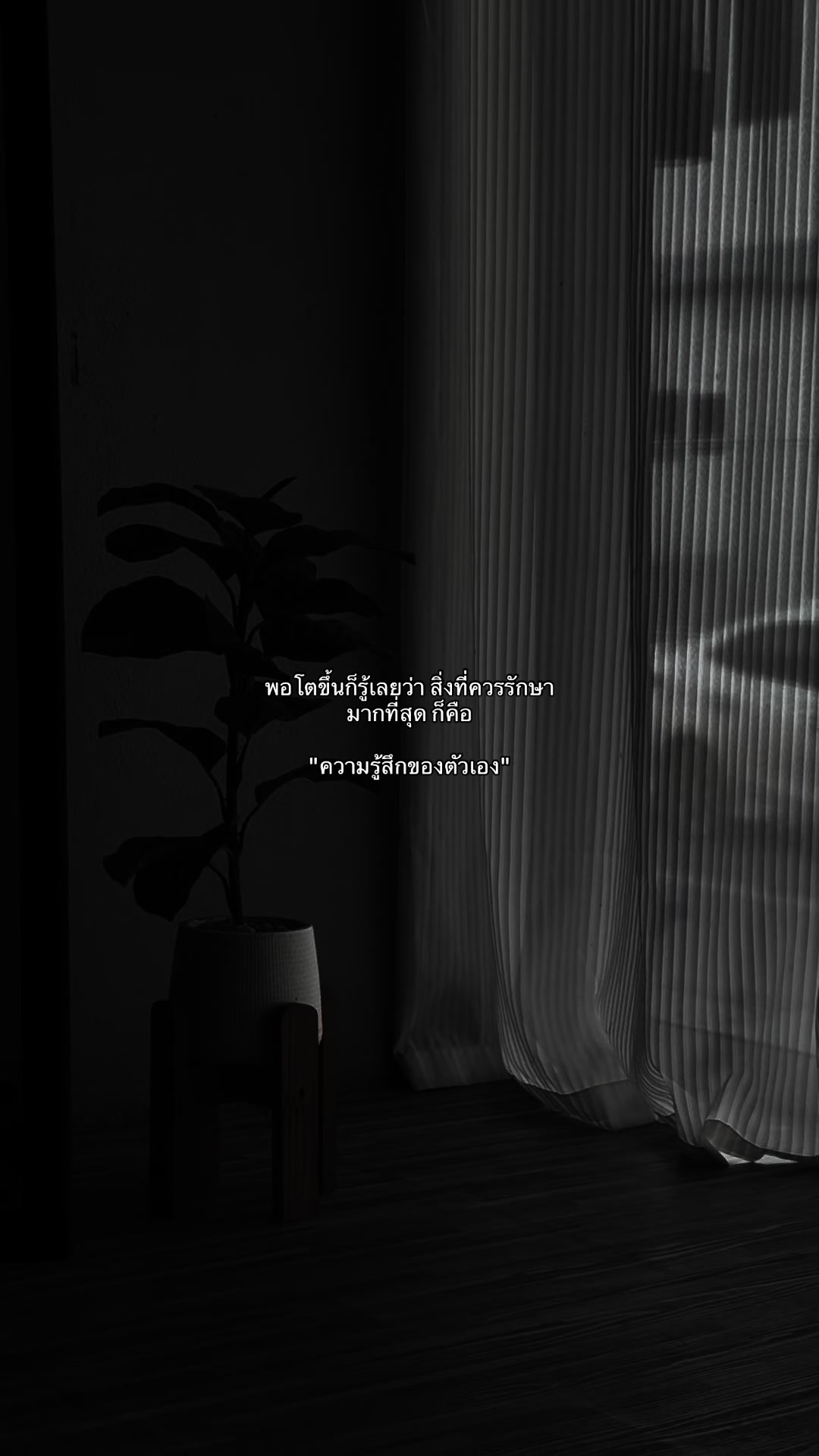 @ช่องนี้มันเศร้า🥺.