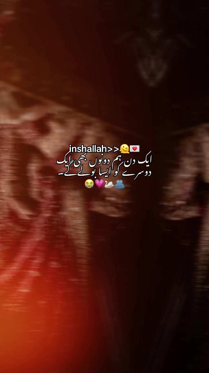 @~𝓢𝓱𝓪𝓶𝓹𝔂⏤͟͟͞͞. 𐙚⋆🌚💗