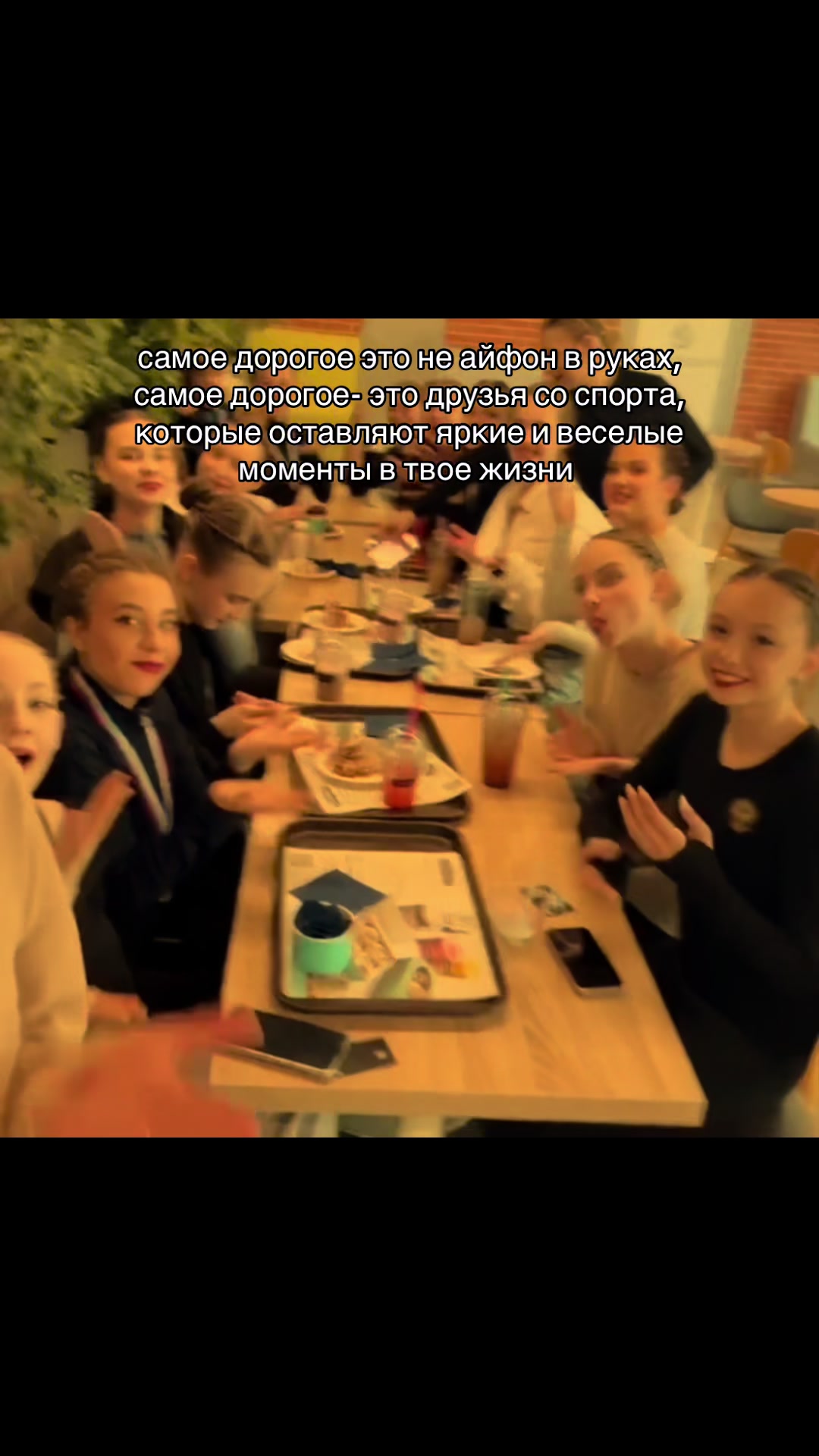 @Катюшка😜