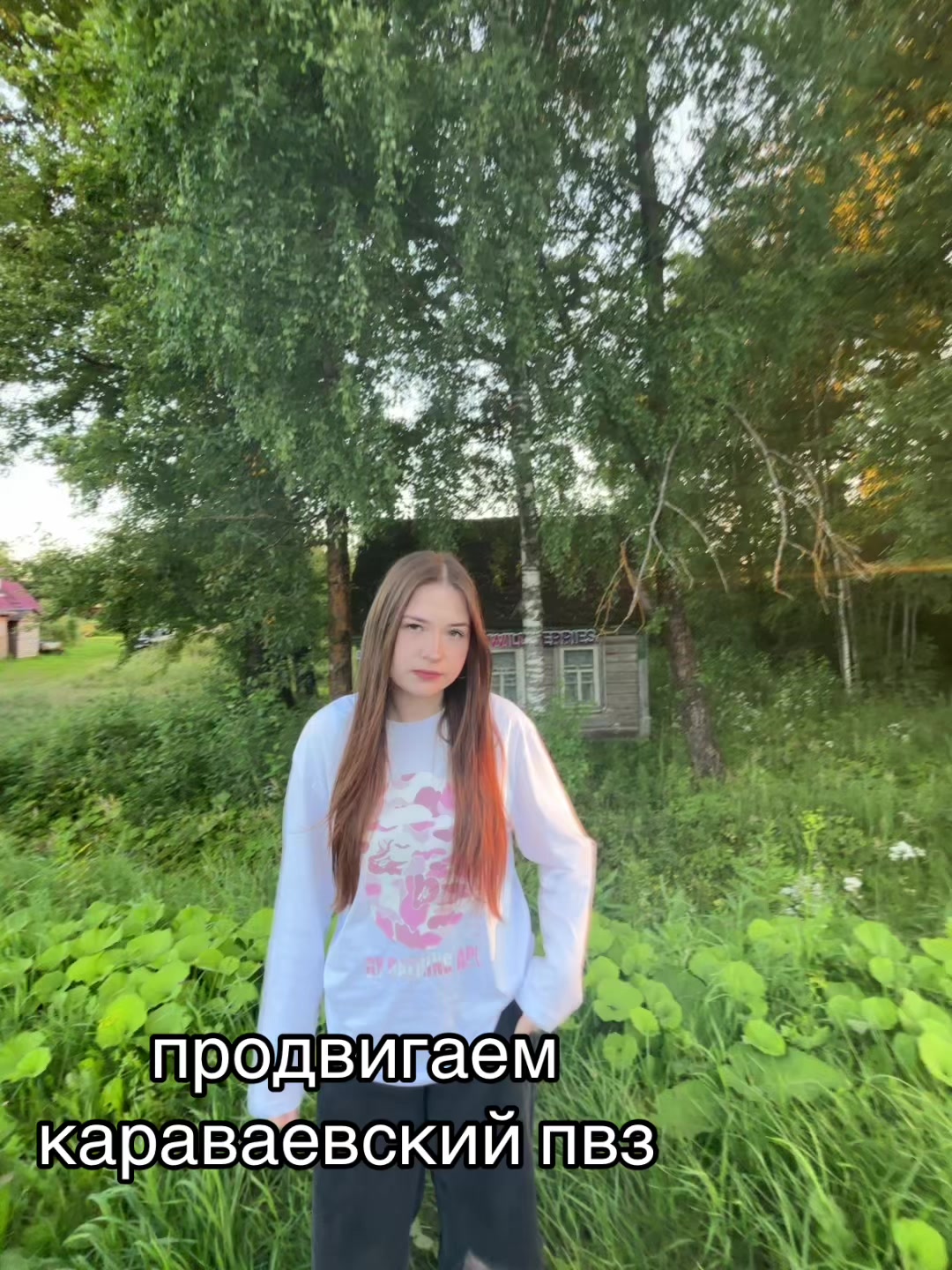@chikarrik