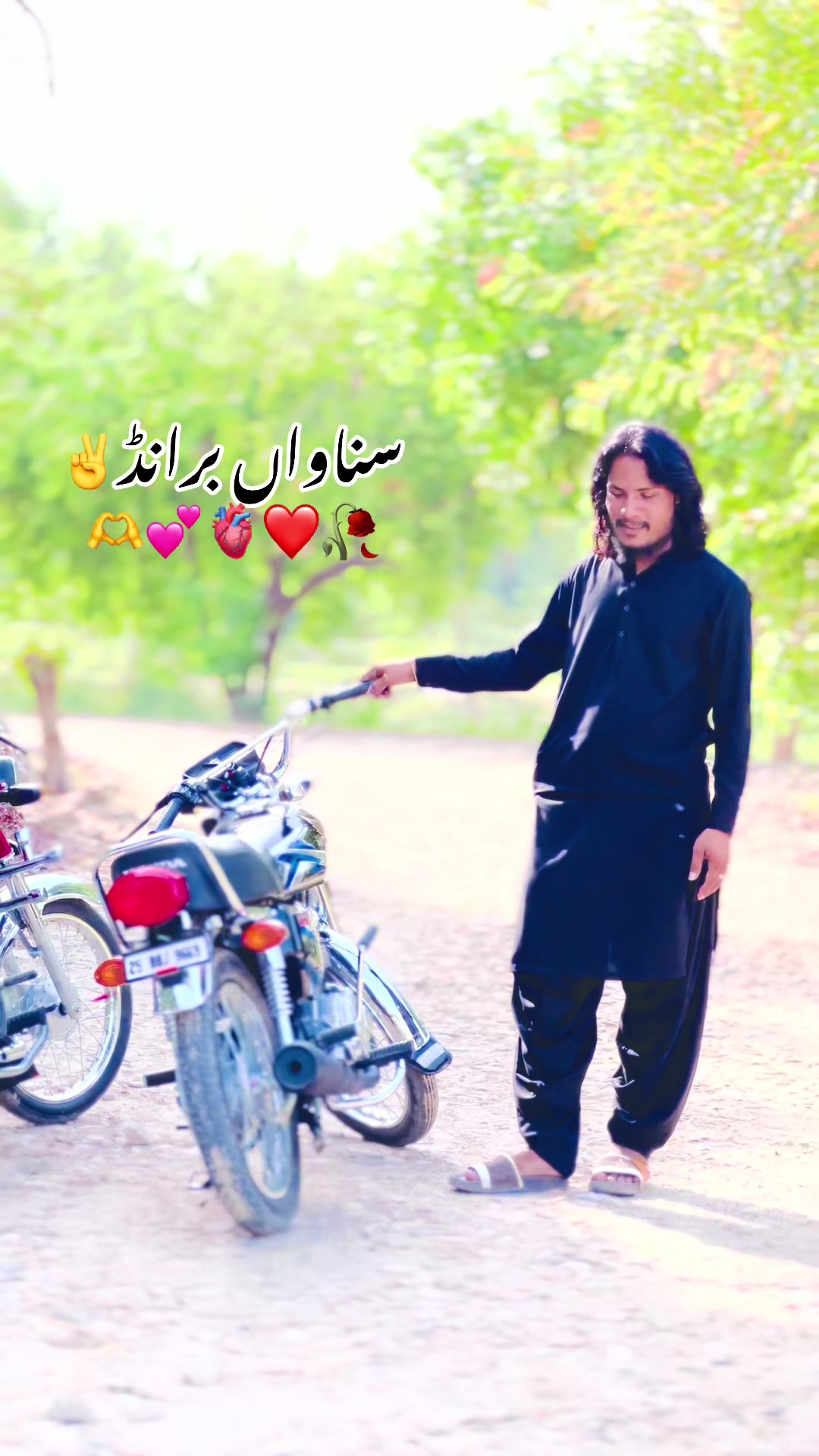 @ذیشان حیدر