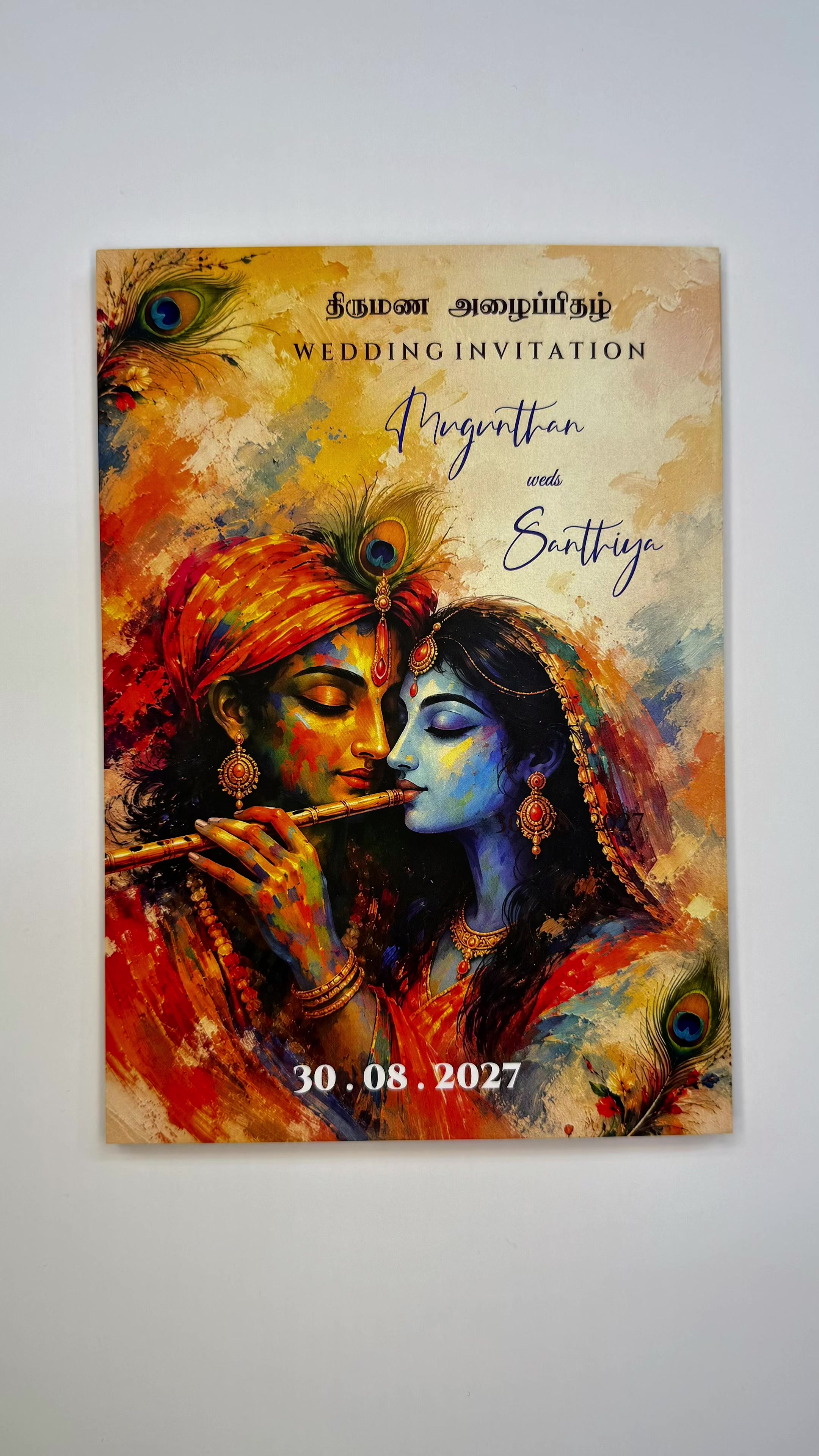 @SRI VANI PRINTING