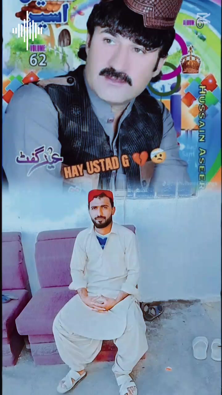 @abrar4645