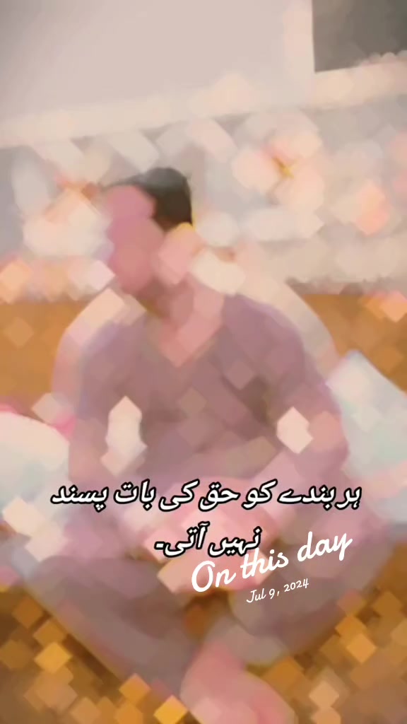@Usman Ghani