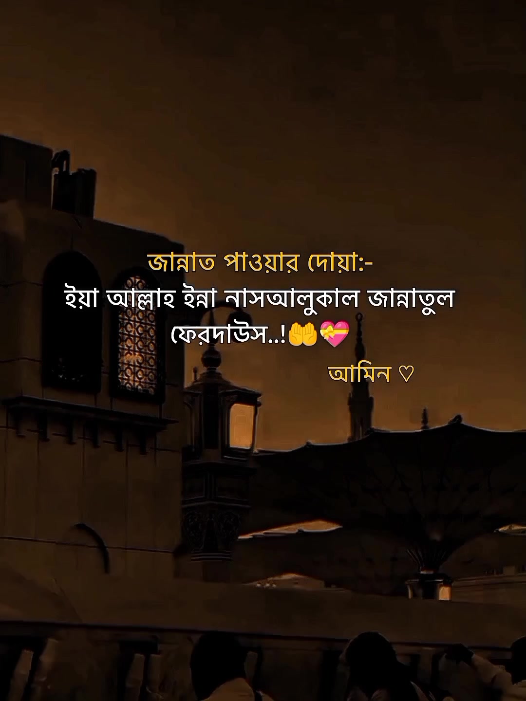 @𝐈𝐧𝐬𝐚𝐟_انصاف