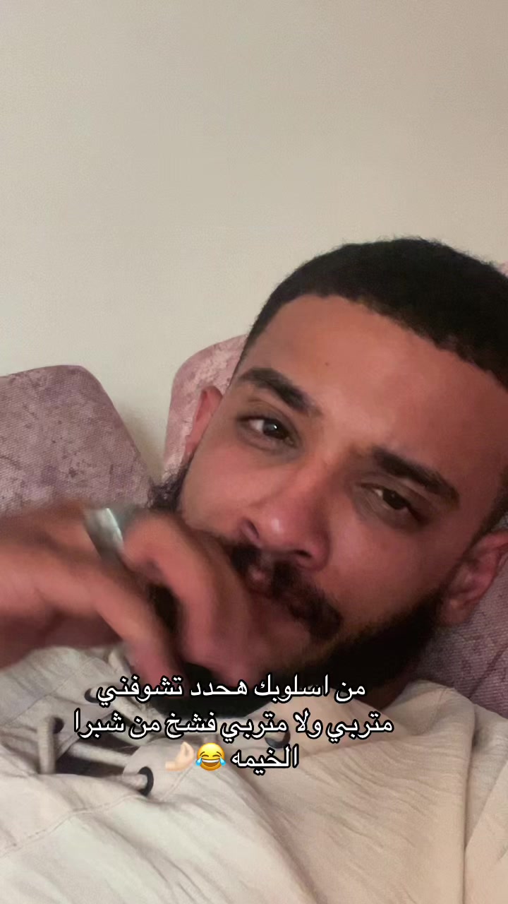 @كابتن_مادو