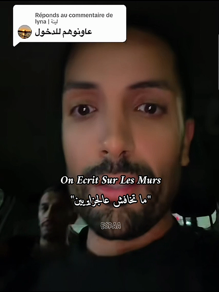 @🪄إســ𝑬𝒔𝒓𝒂𝒂ــراء🪄