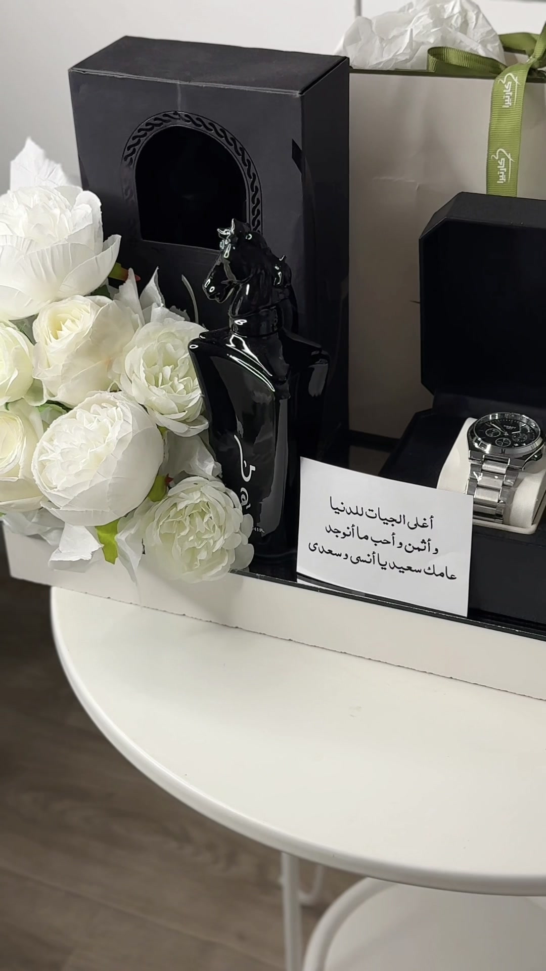 @تولي المريمي