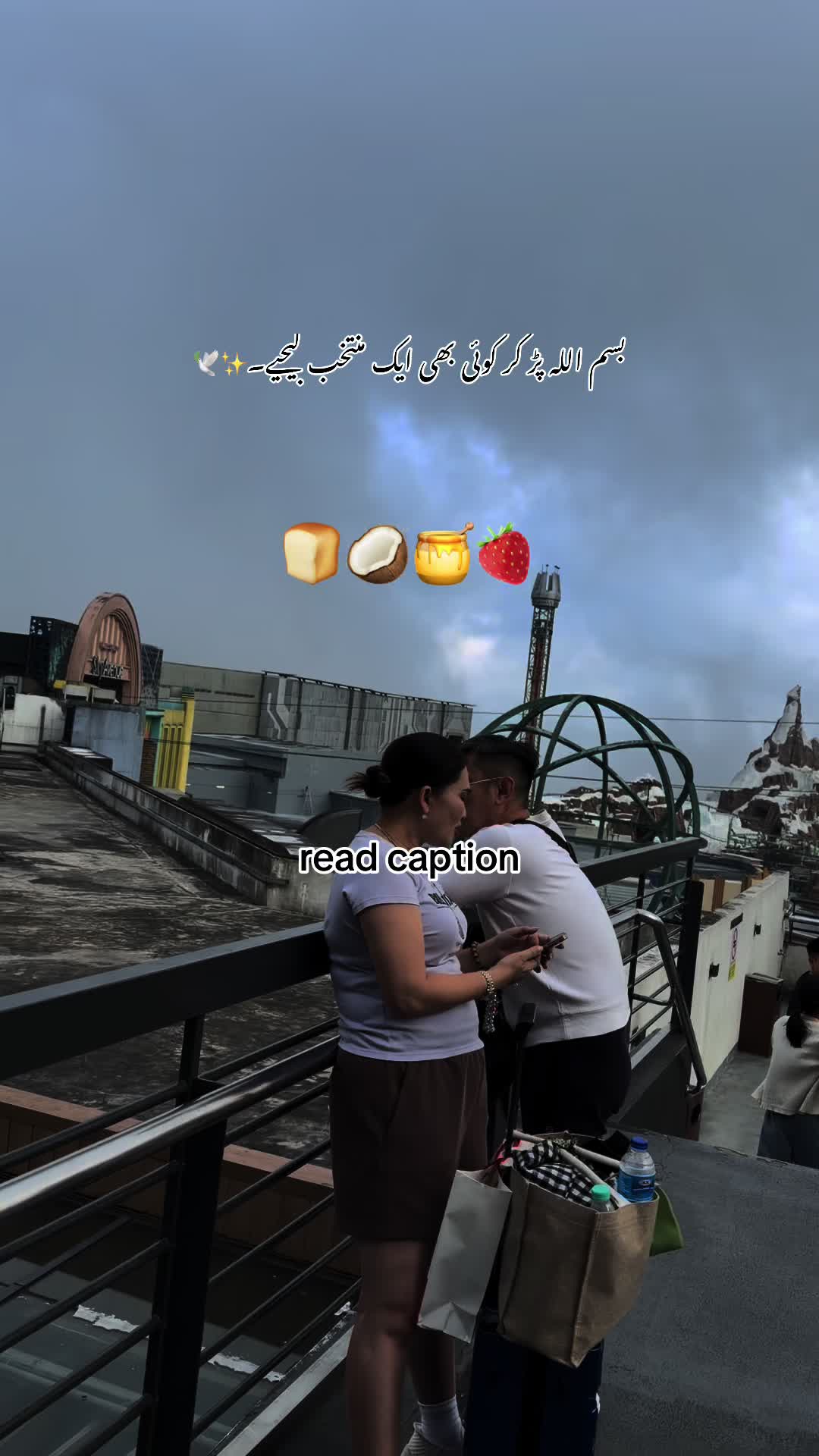 @gulll496