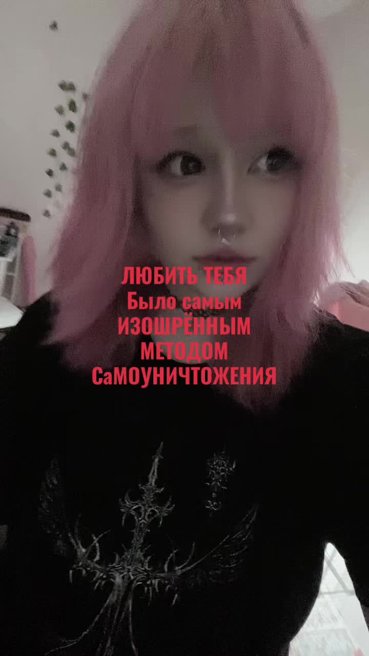@АКУРА В ПЕРМИ // ТГК: @oxwhszj