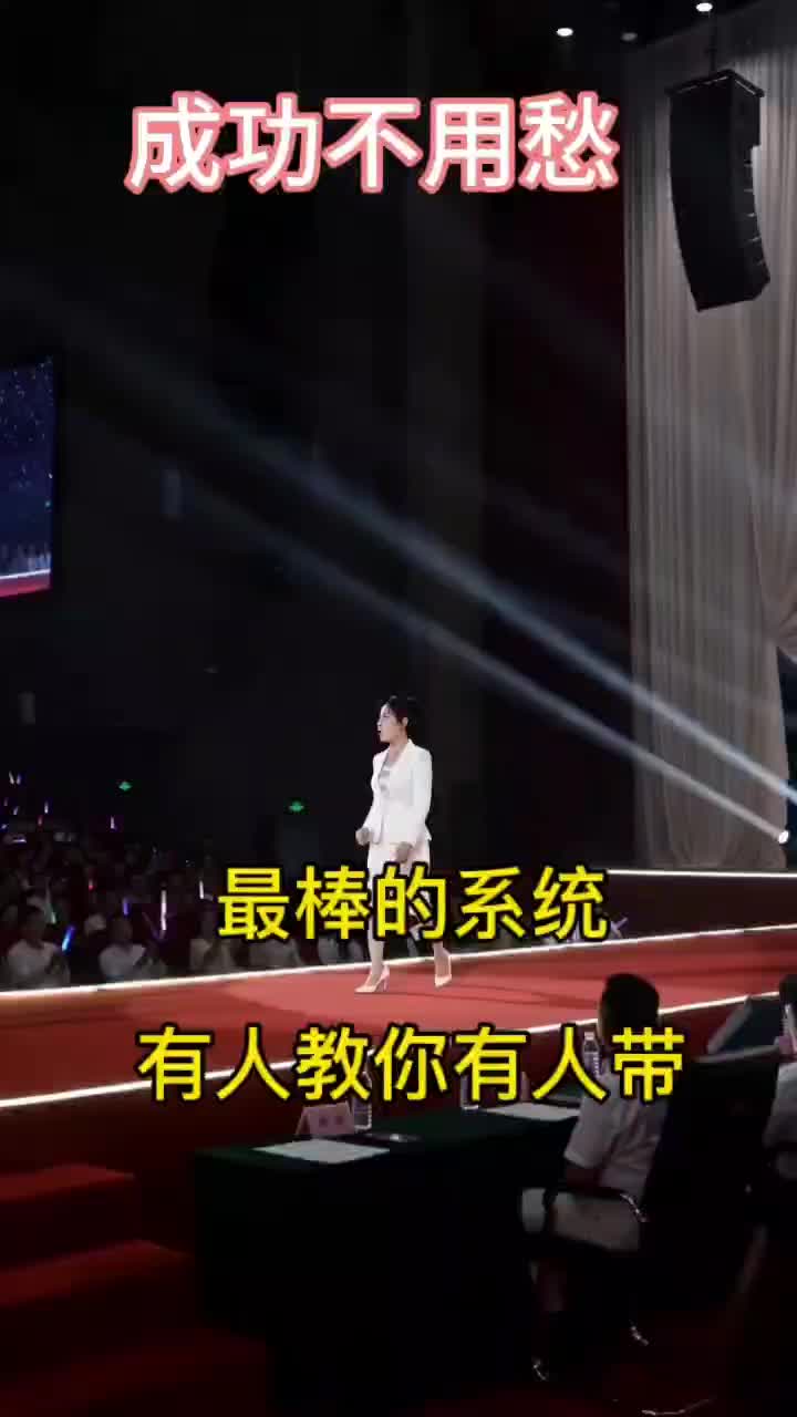 @鹰子康健护养坊