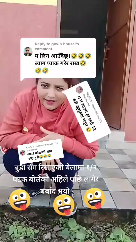 @pabitra khanal ❤️