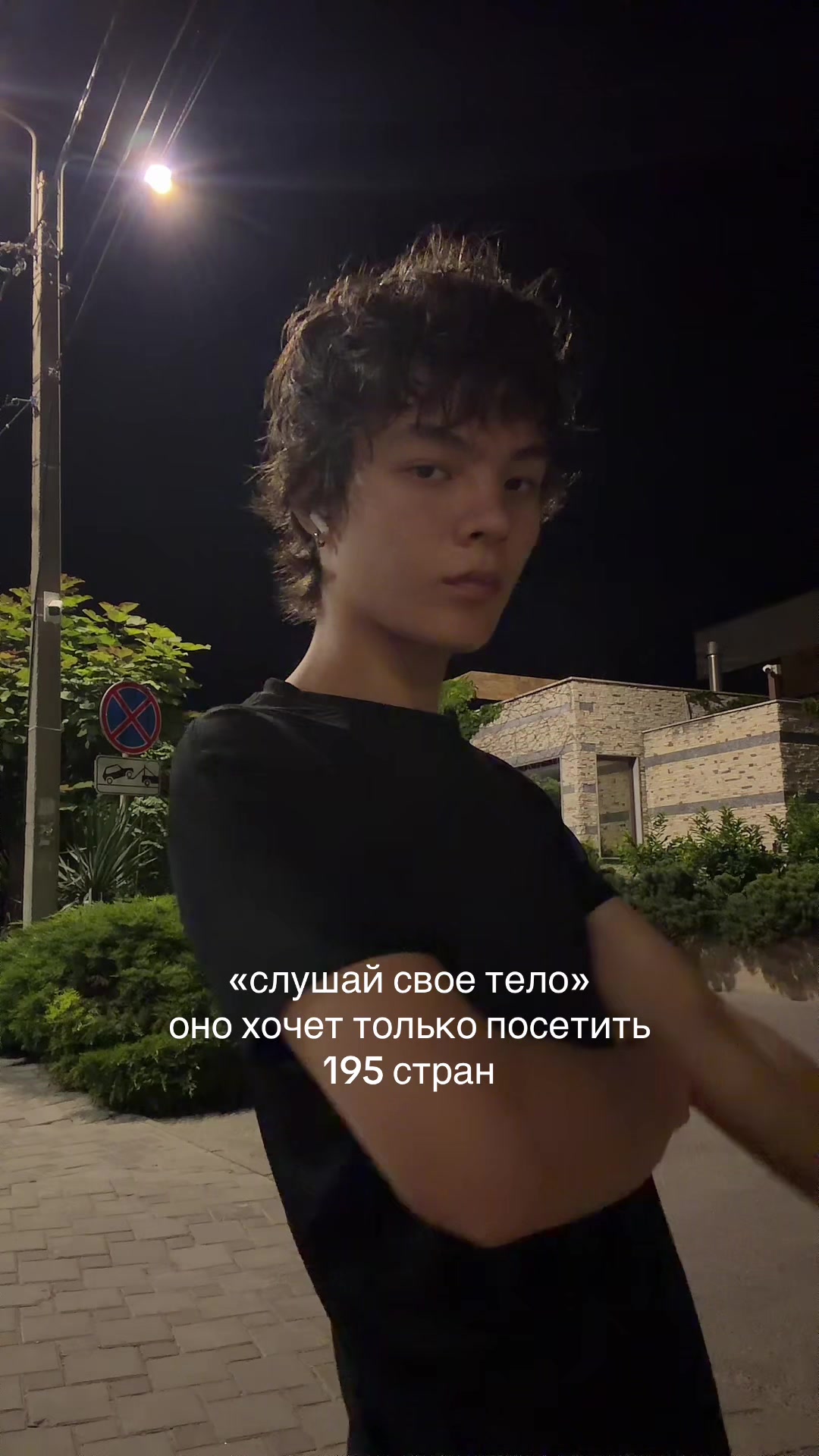 @matvéy