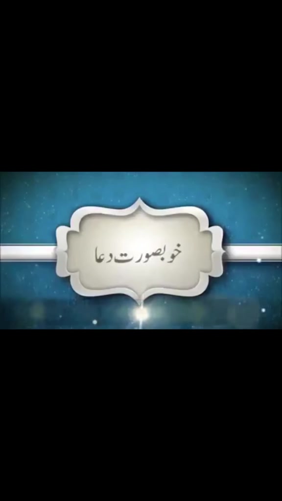 @Princess Meena