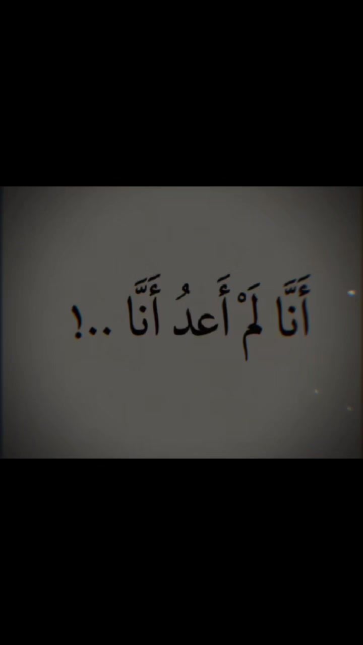 @المغير وافتخر ❤️⚔️