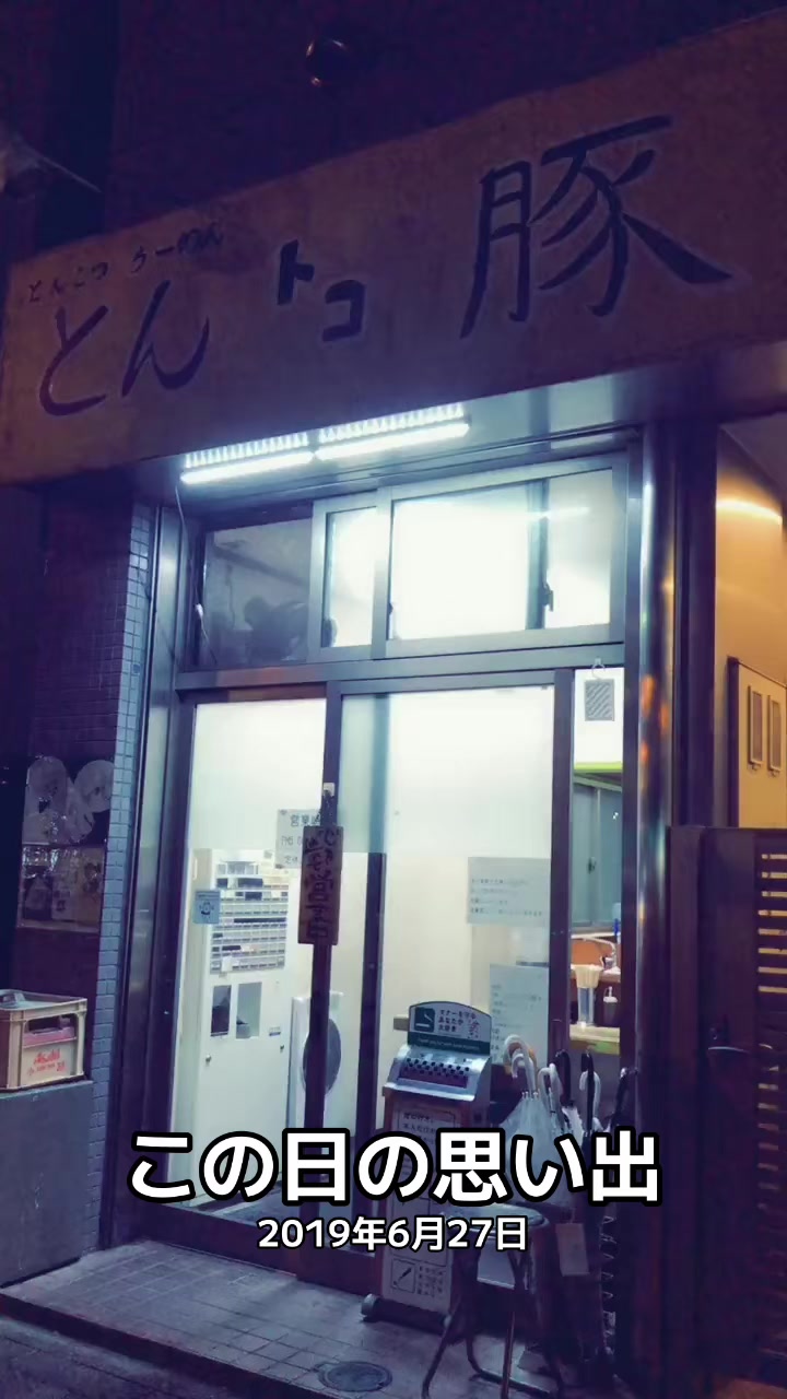 @Yukika