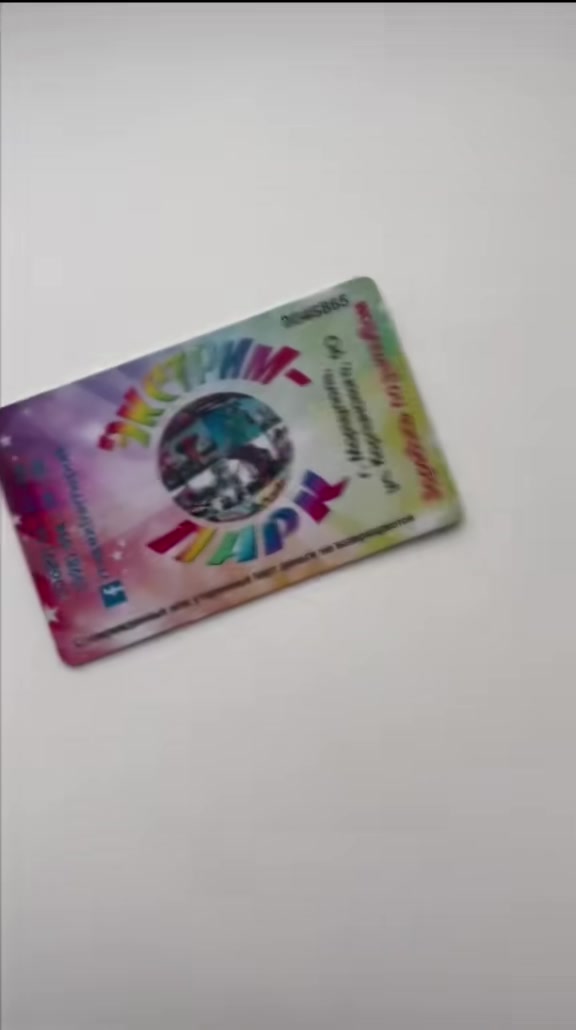 @dixwsppxex
