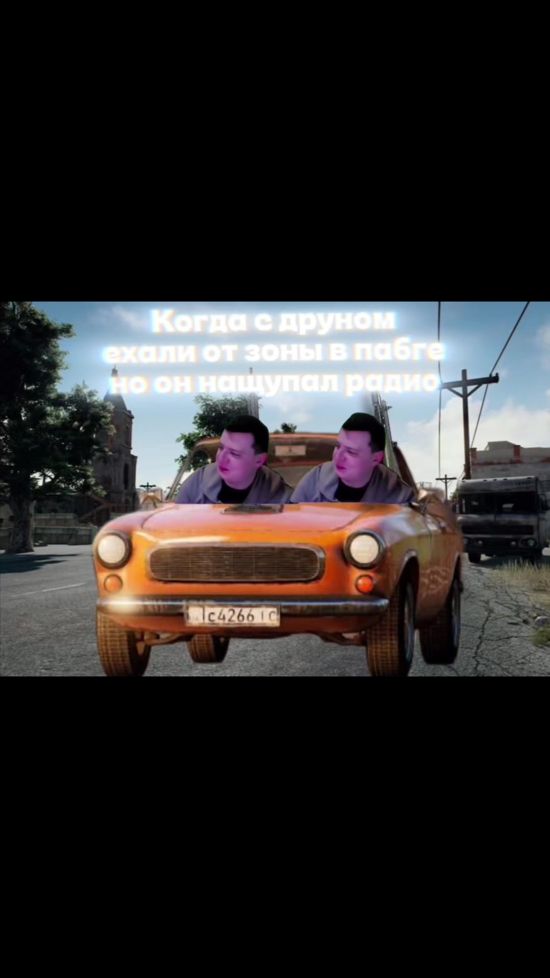 @Kortoska