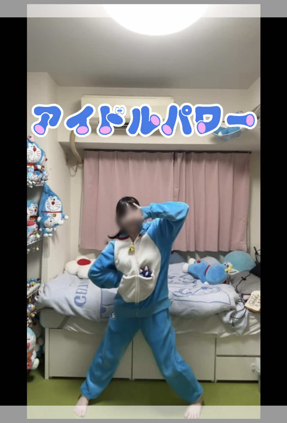 @どら団子