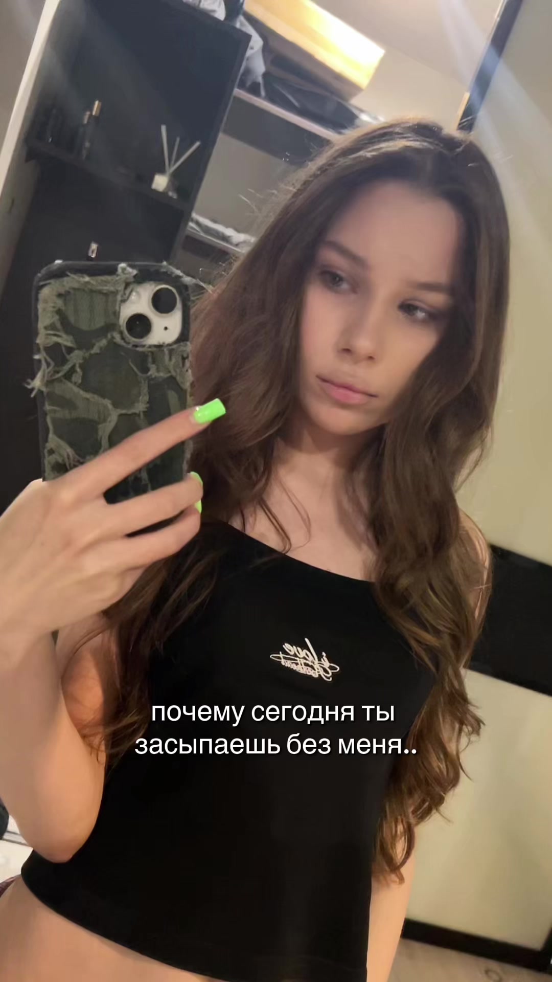 @тгк: киллер снайпер