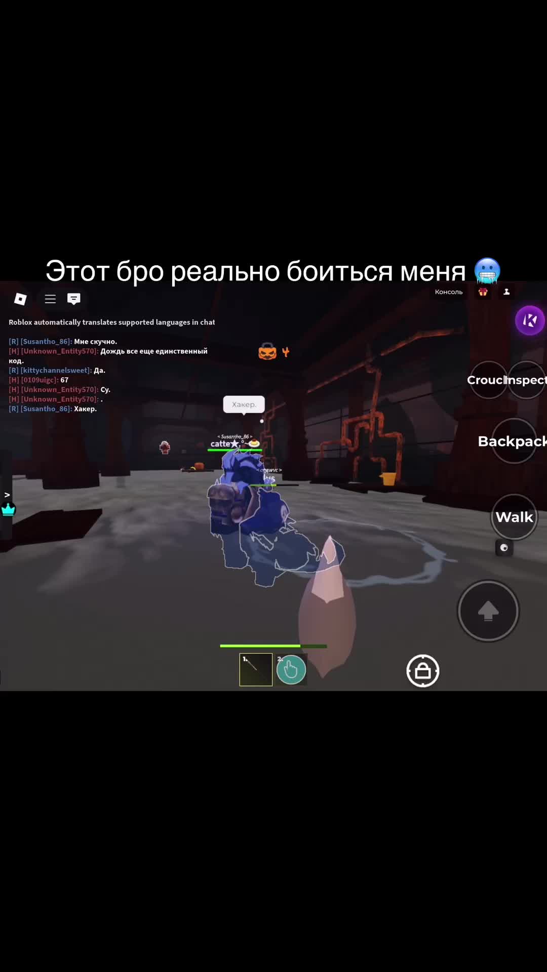 @t0ny