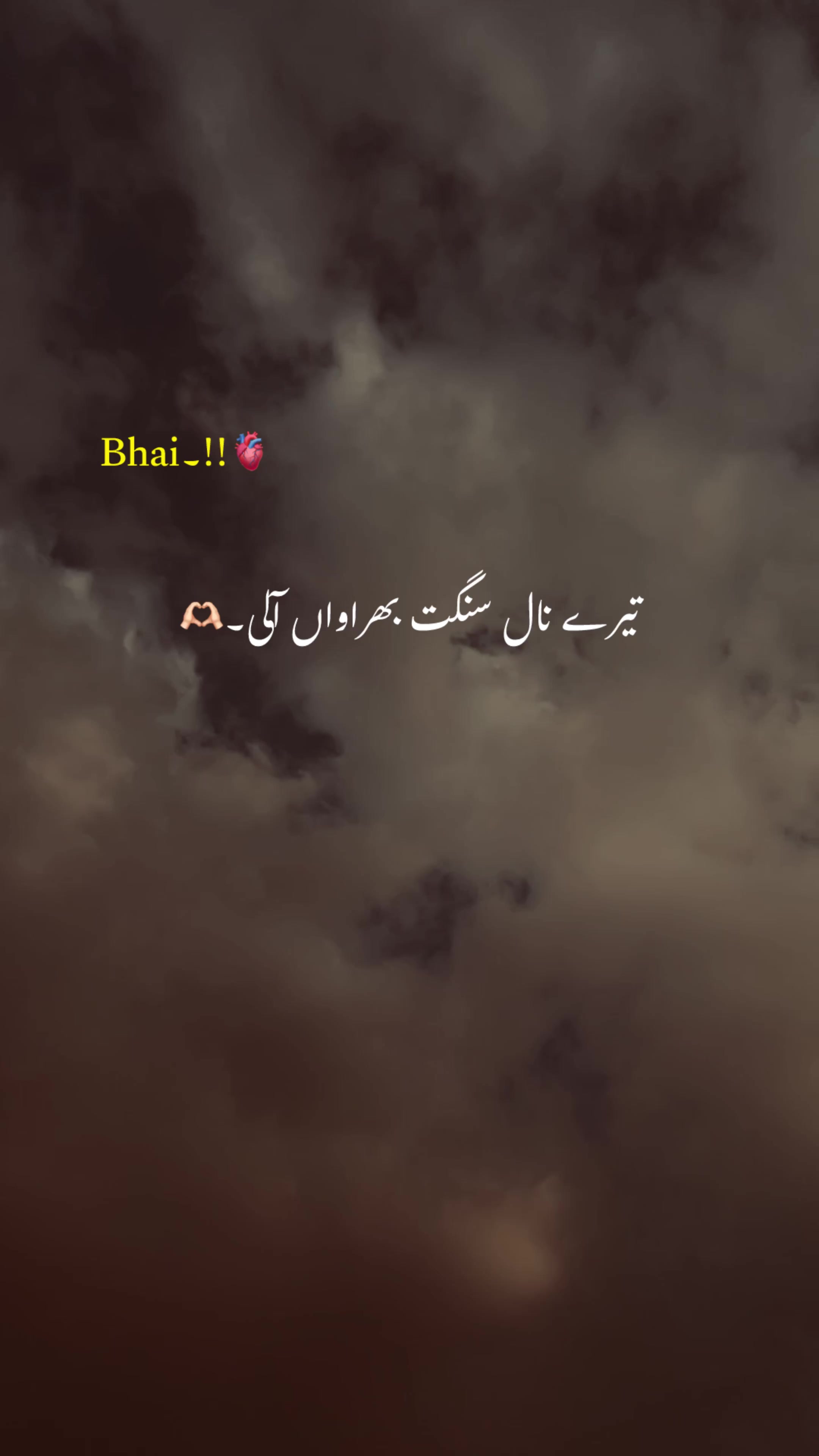 @AرHAM.🌸