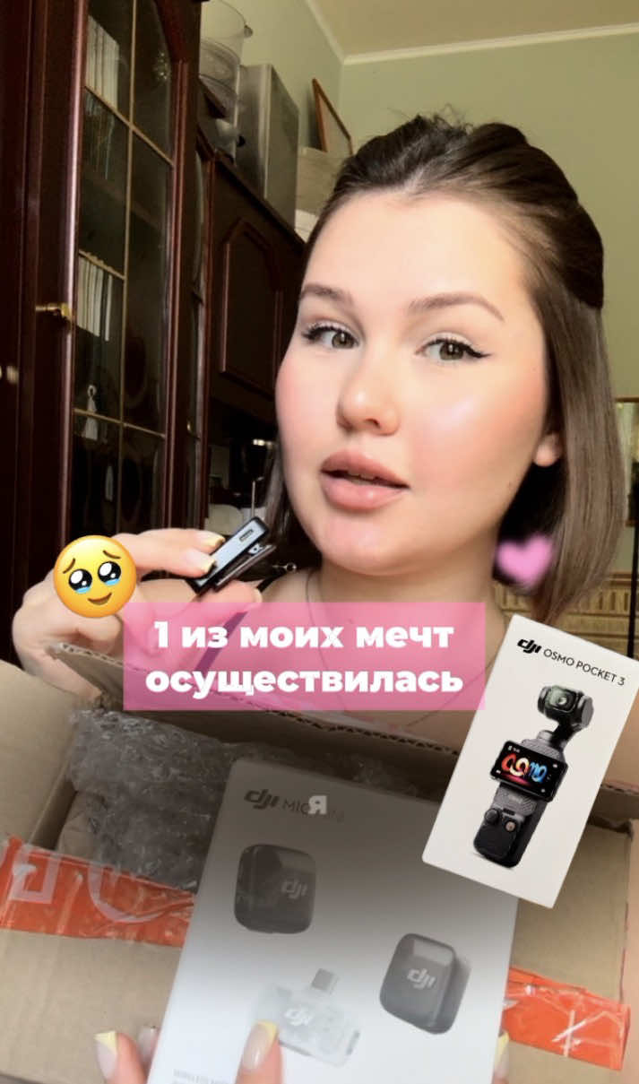 @sho.mashka