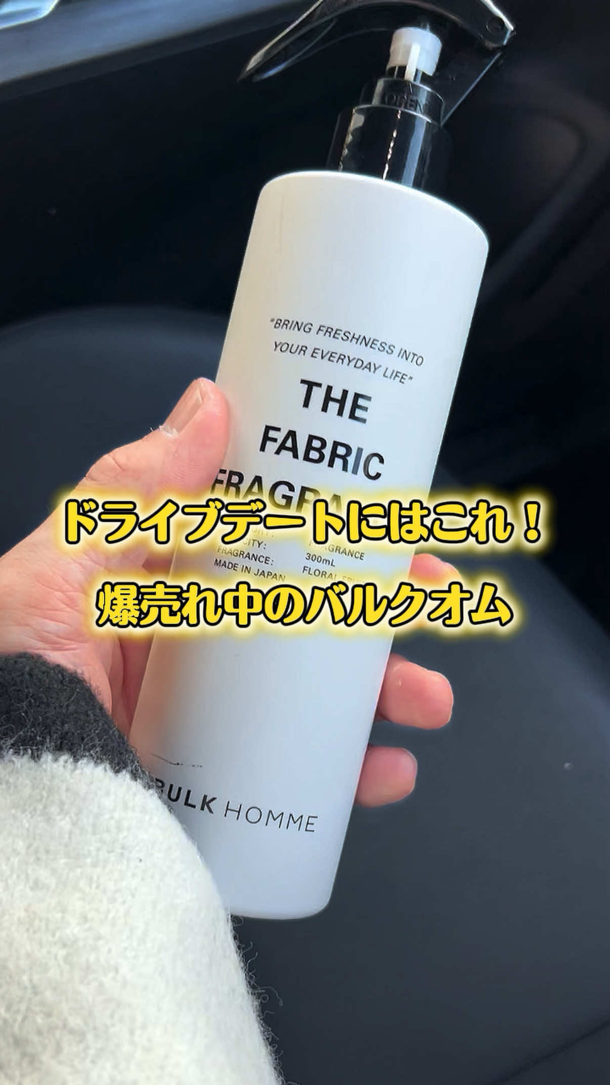 @ガジェラボ🎧