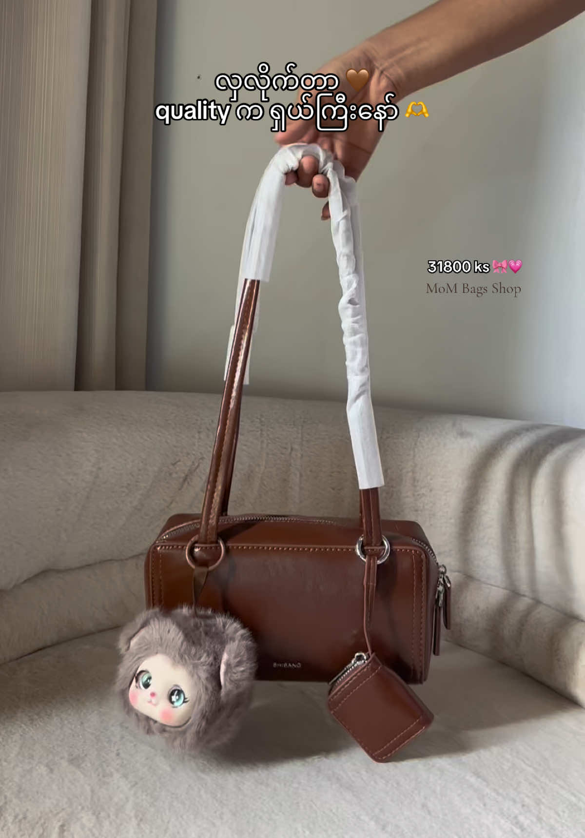 @mom.bags.shop
