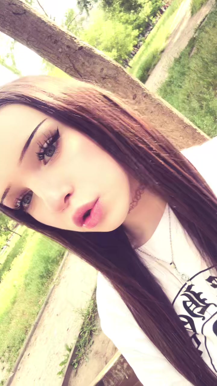 @валейка!
