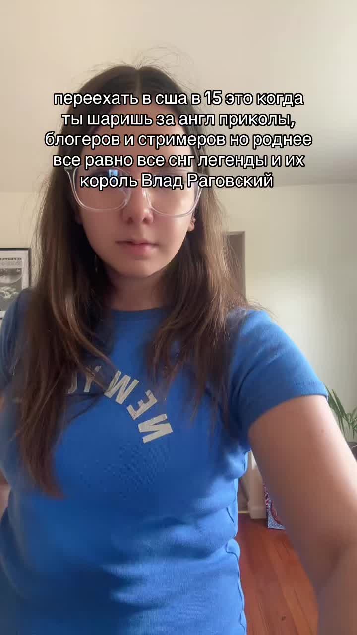 @канден