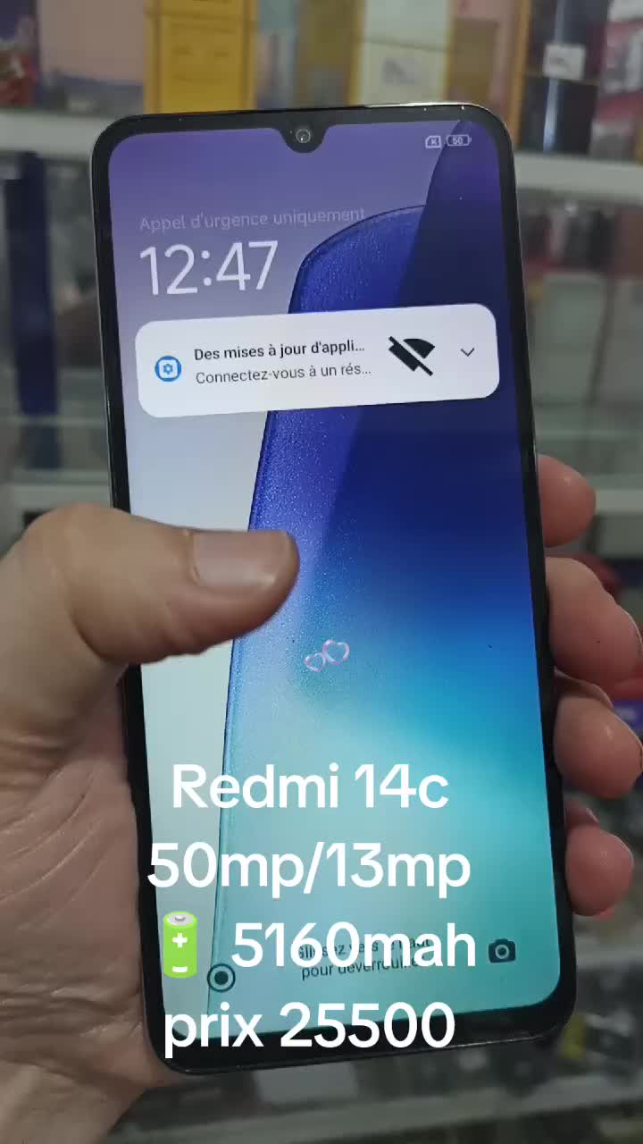 @contactphone rs1