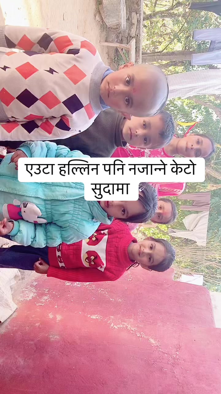 @Puspa Bhatta